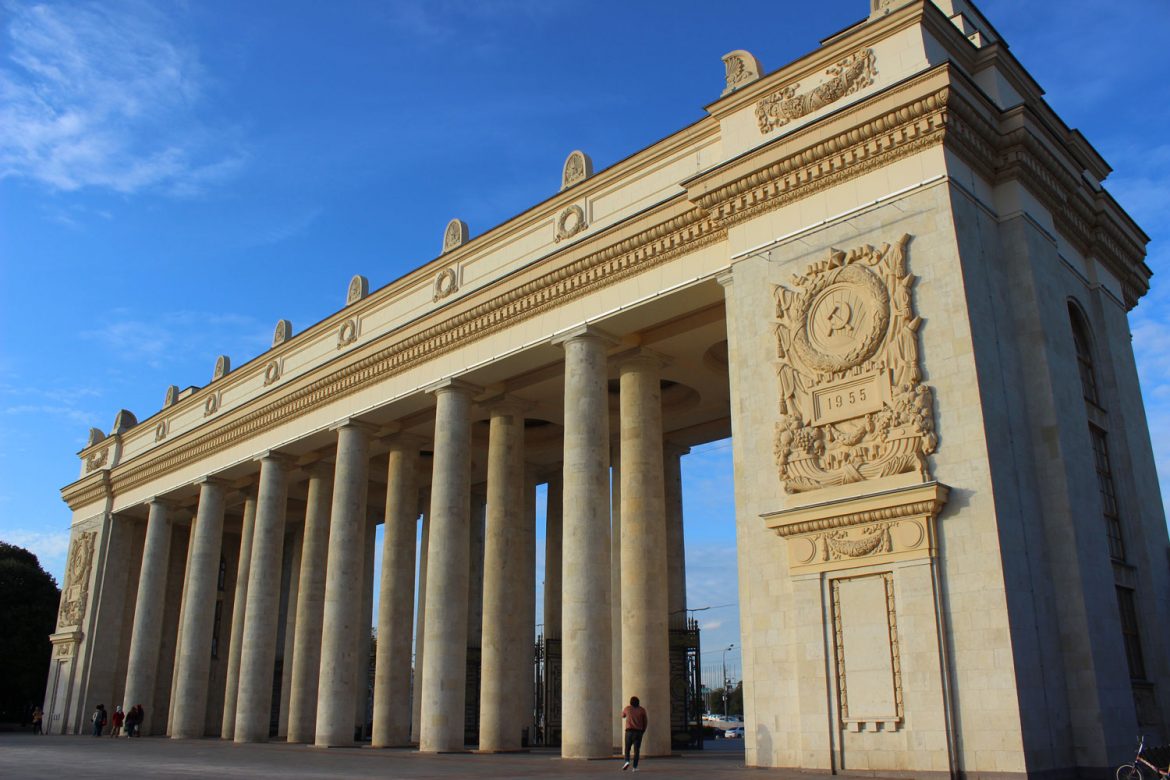 gorky park Moscow