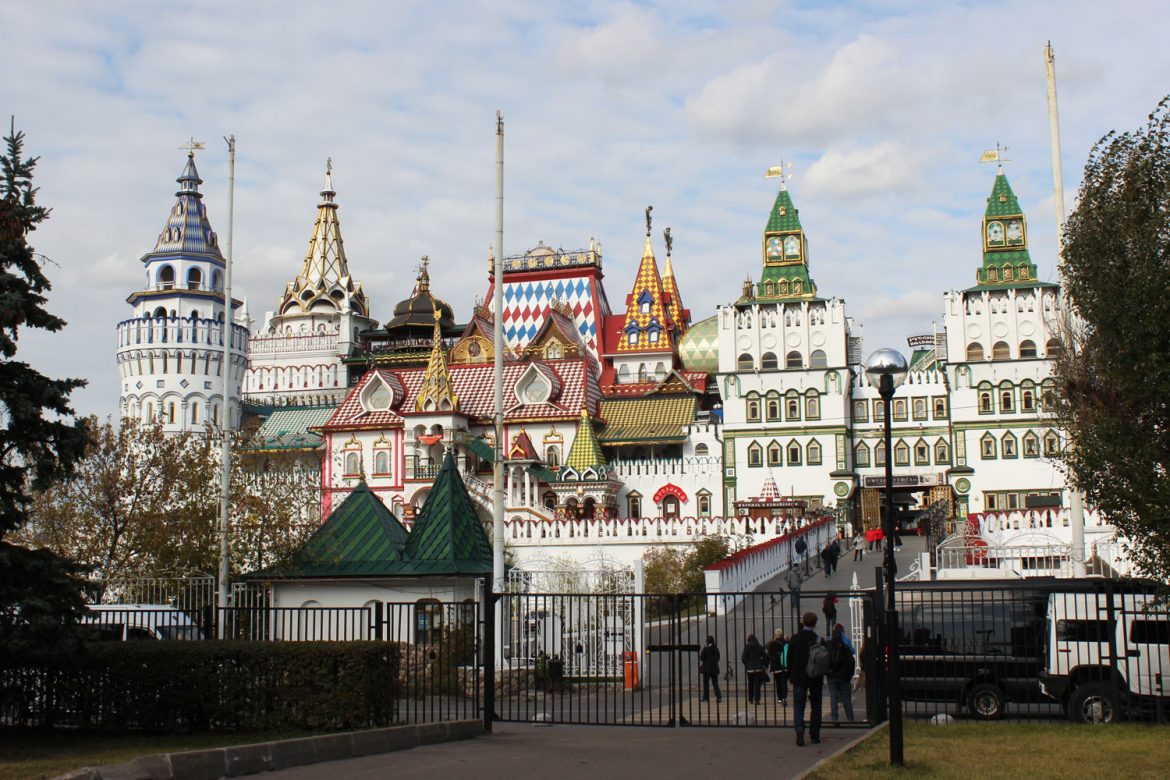 market