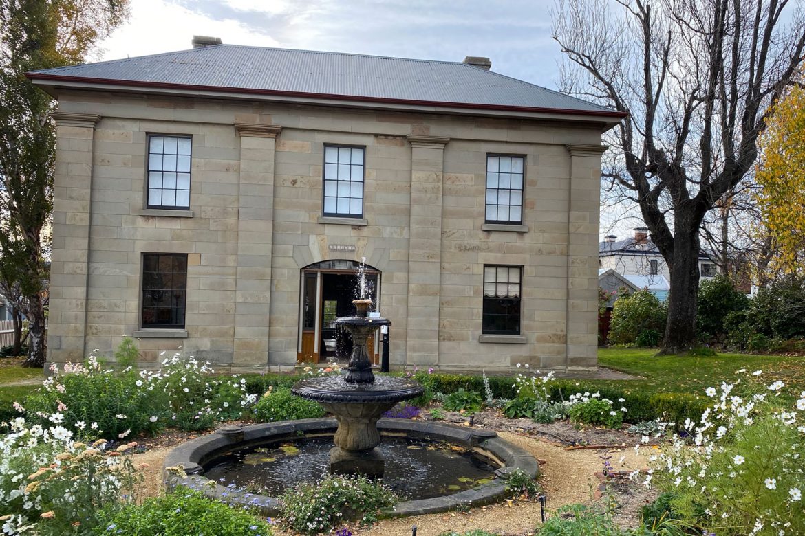 Narryna Historic Hobart