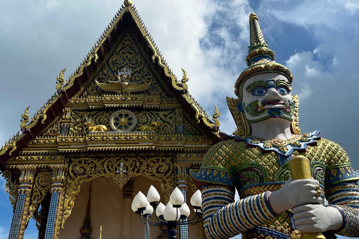 Temple tour