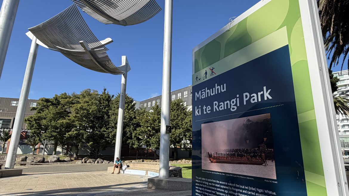 Park